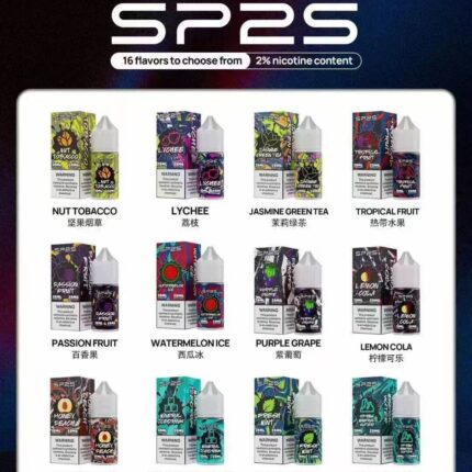 SP2 煙油專用款｜30ML高濃度尼古丁鹽  穩定導油結構