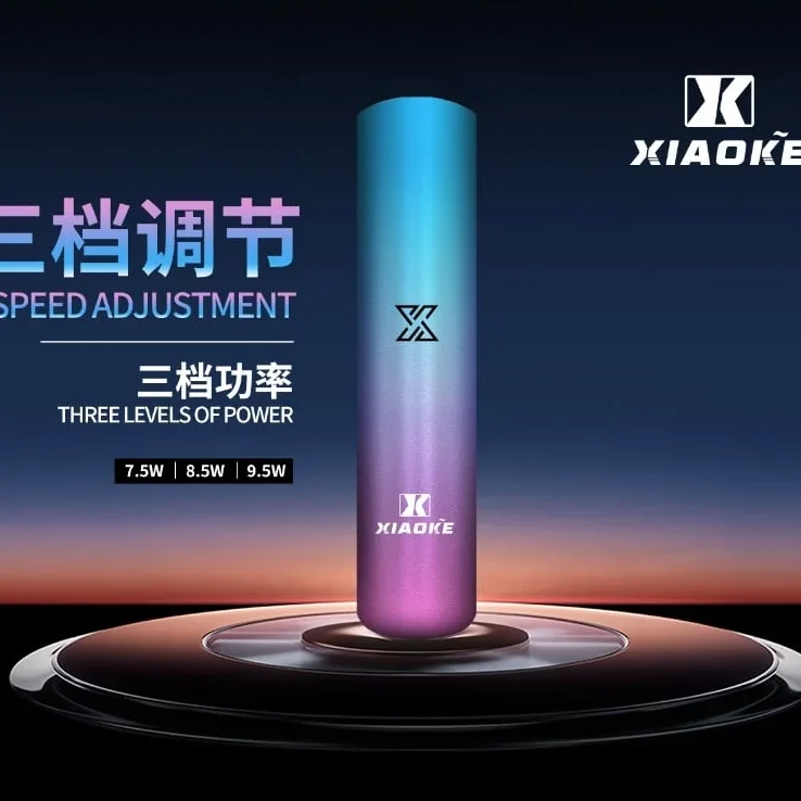 xiaoke一代主機-1-1-e1761188840533.webp