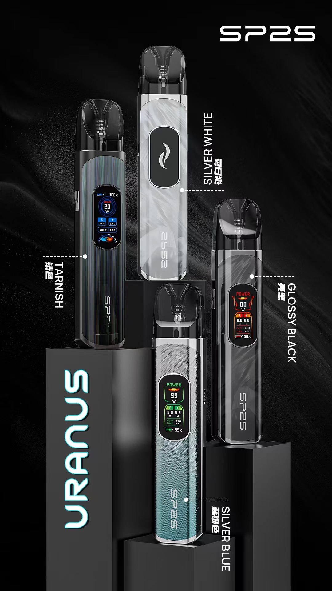 微信图片_20251213121939_13_54 sp2s