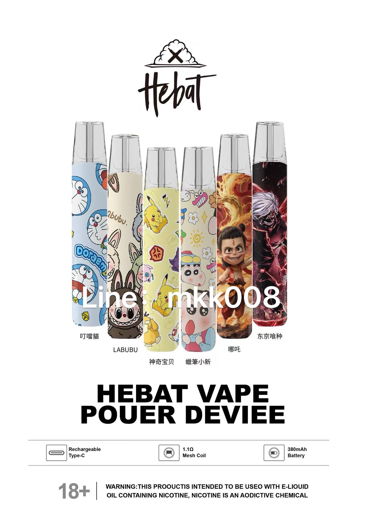 微信图片_20251213195244_155_31