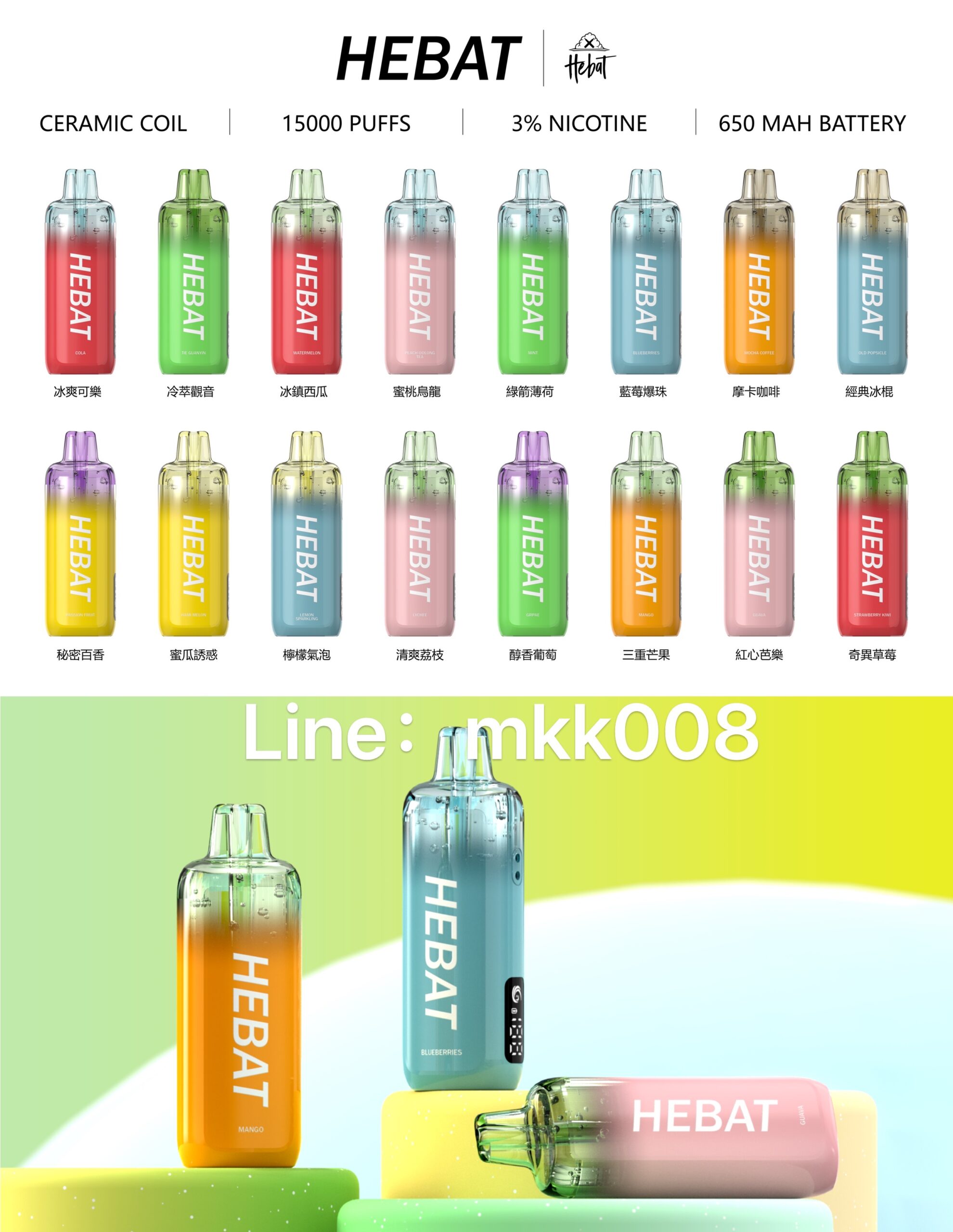 微信图片_20251213200321_162_31